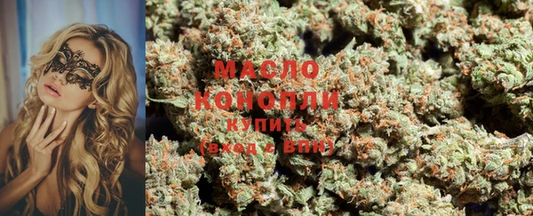 MESCALINE Волосово